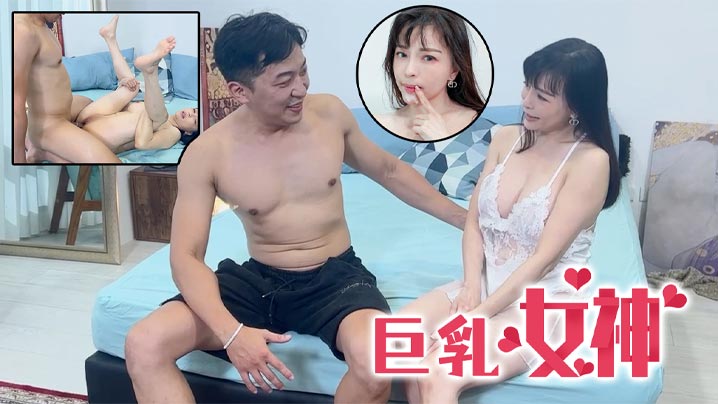 _Ed_Mosaic__健身教練小傑與巨乳女神_Lena
